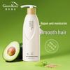 Green Valley Soft Smooth Repair Shampoo