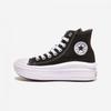 Converse Chuck Taylor All Star Move High  Black Natural Ivory White 