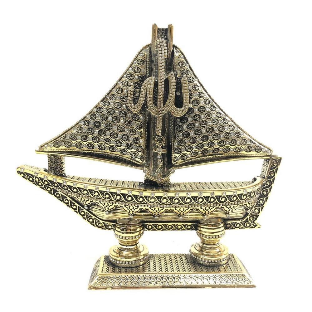 Asmaul Husna Embroidered Figurine | Islamic Accessory | Islamic Wedding Gifts | Muslim Gifts | Islamic Home Gifts | Islamic Housewarming Gift