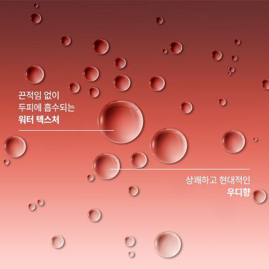 KLORANE Quinine Scalp Serum 100ml Bonobono Promotion (+ Mirror Keychain Gift)