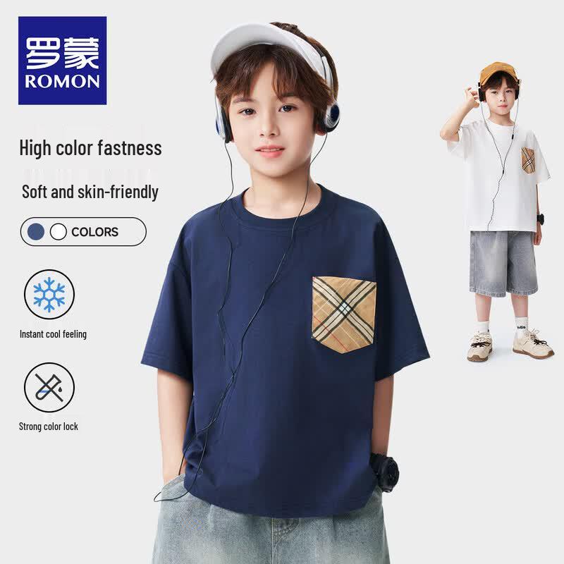 Romon Boys' Casual Short Sleeve T-Shirt