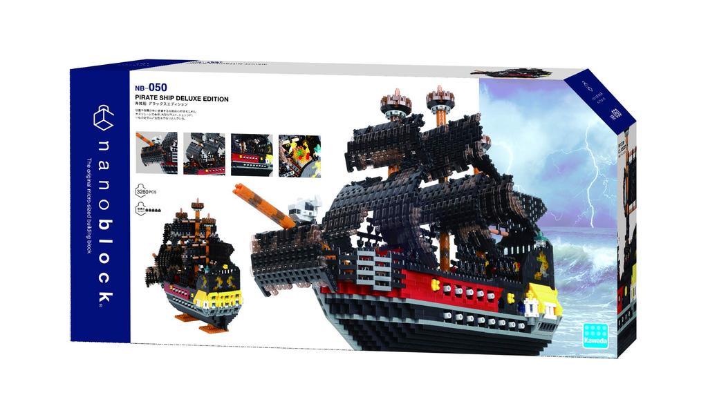 Nanoblock - Pirate Ship DX, Pirates, Advanced Hobb