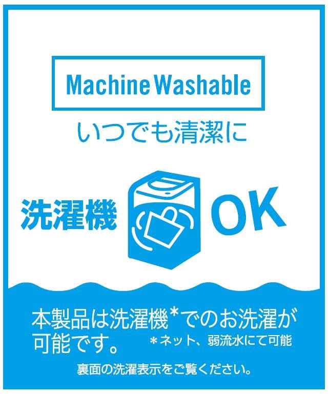 6423 Красивая простая сумка для хранения в холодильнике PT Thermo Keeper [Rootote] Женская стеганая сумка-A (02 Лаванда)