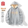 MINISO Men's Year of the Snake Lamb Fleece Hooded Sweatshirt