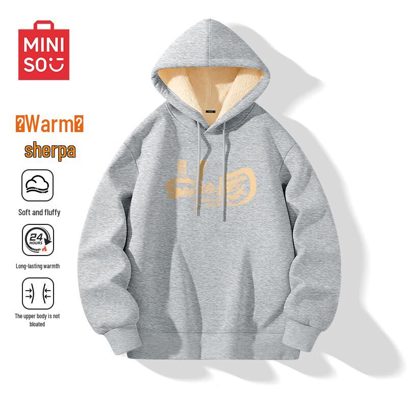 MINISO Men's Year of the Snake Lamb Fleece Hooded Sweatshirt