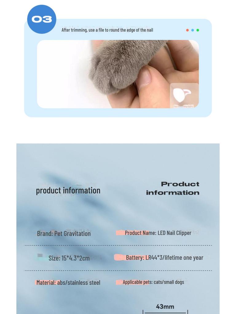 Щипчики для ногтей с защитой от царапин для кошек, кроликов и собак