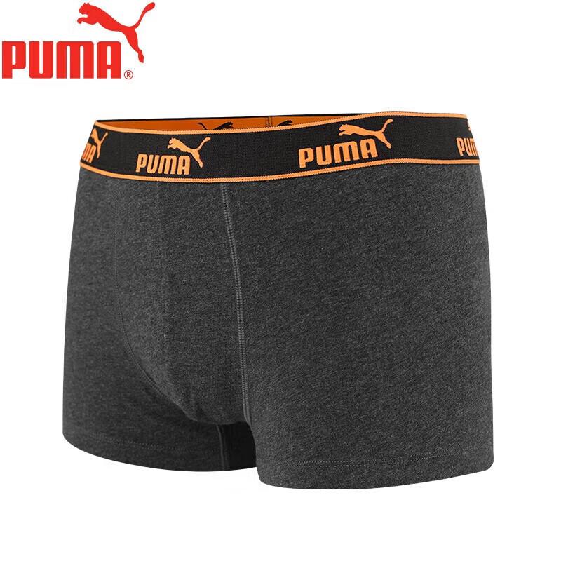 Puma Men's Cotton Boxer Briefs 2-Pack