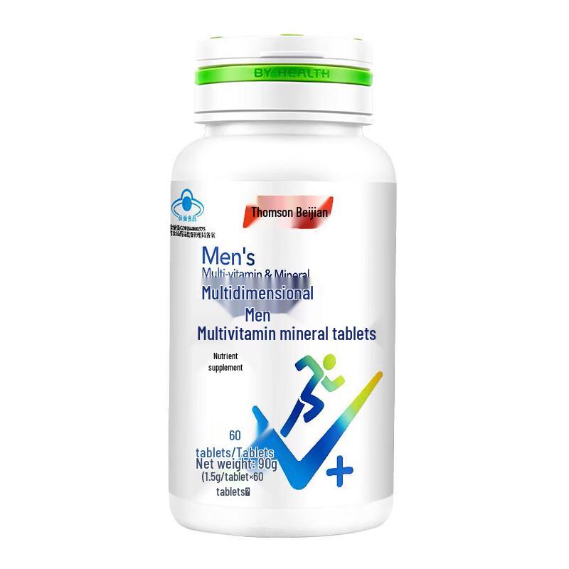Мультивитамины и минералы для мужчин By-Health