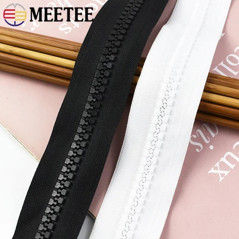 1/2/3/4/5/6 Метров Молния из Смолы №10 с Двумя Бегунками Застежка-Молния Закрытого Типа Длинные Большие Молнии для Палаток на Открытом Воздухе Швейные Аксессуары