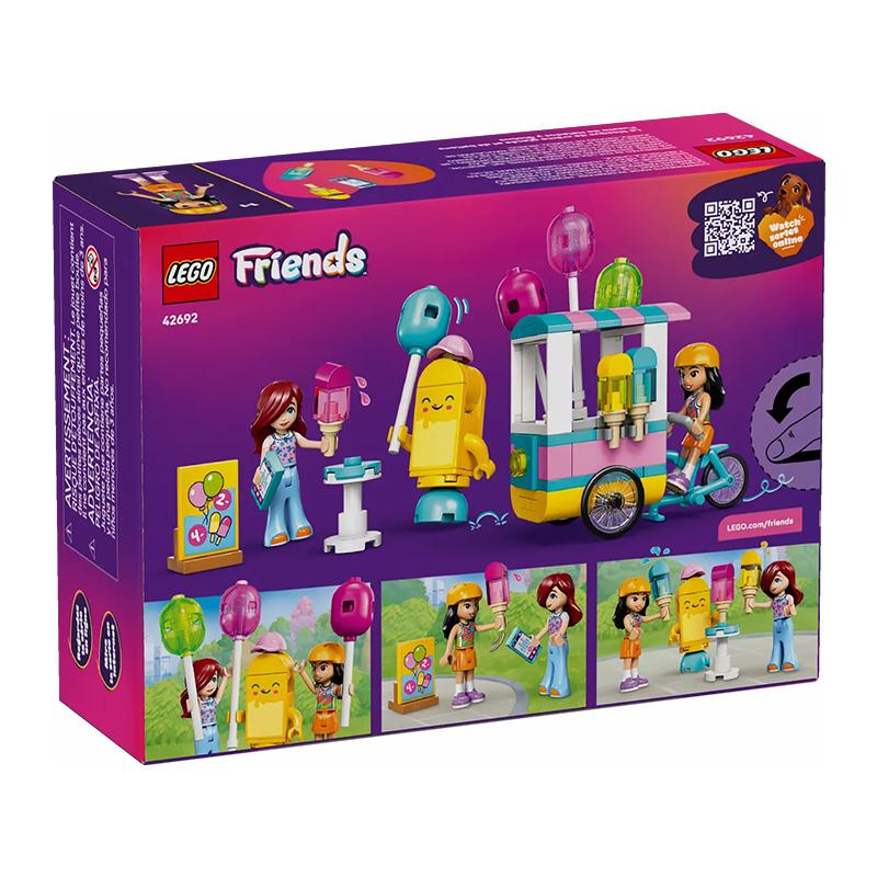 LEGO 42692 Друзья Стенд с мороженым и воздушными шарами