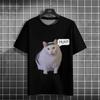 Funny Graphic T-shirts For Men "HUH" Cat Printed Men's T-shirts Oversized Interesting Men's Short Sleeve Tee 2024 Summer Men Top