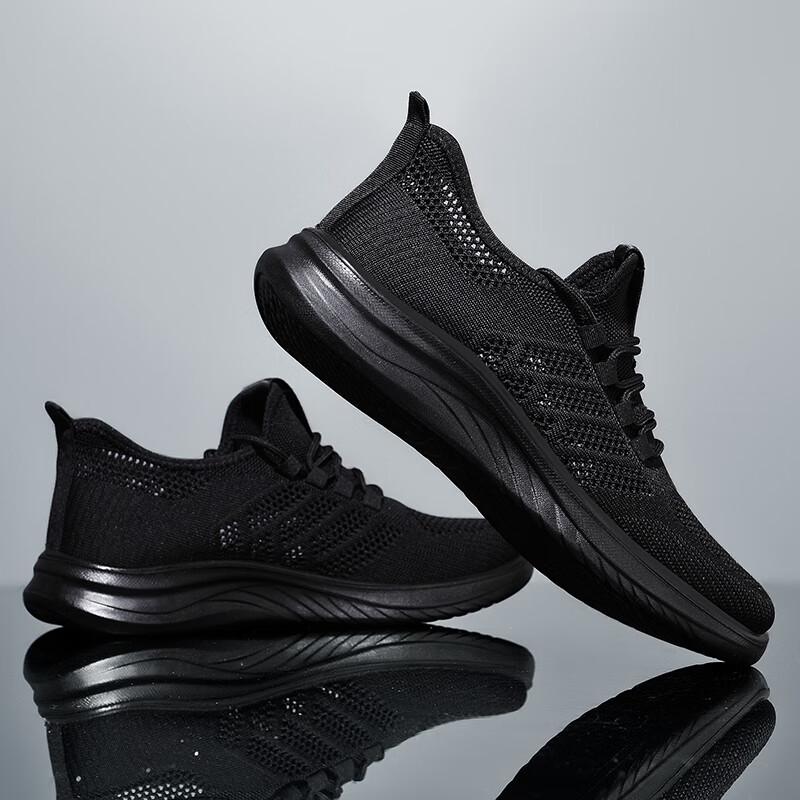 Мужские летние легкие дышащие кроссовки Double Star Bate для бега и повседневной носки