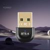 Беспроводной адаптер для ПК с ОС Windows 11/10/8.1, ноутбука, Plug and Play, Bluetooth-совместимый адаптер 5.4 с защитой от помех