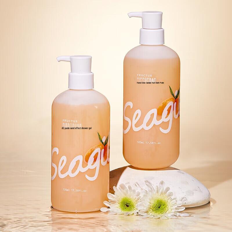 Sea Buckthorn Nourishing Shower Gel