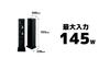 Sony Акустическая система M UC Black 3-полосная (1 единица) СС-CS3 СС-CS3