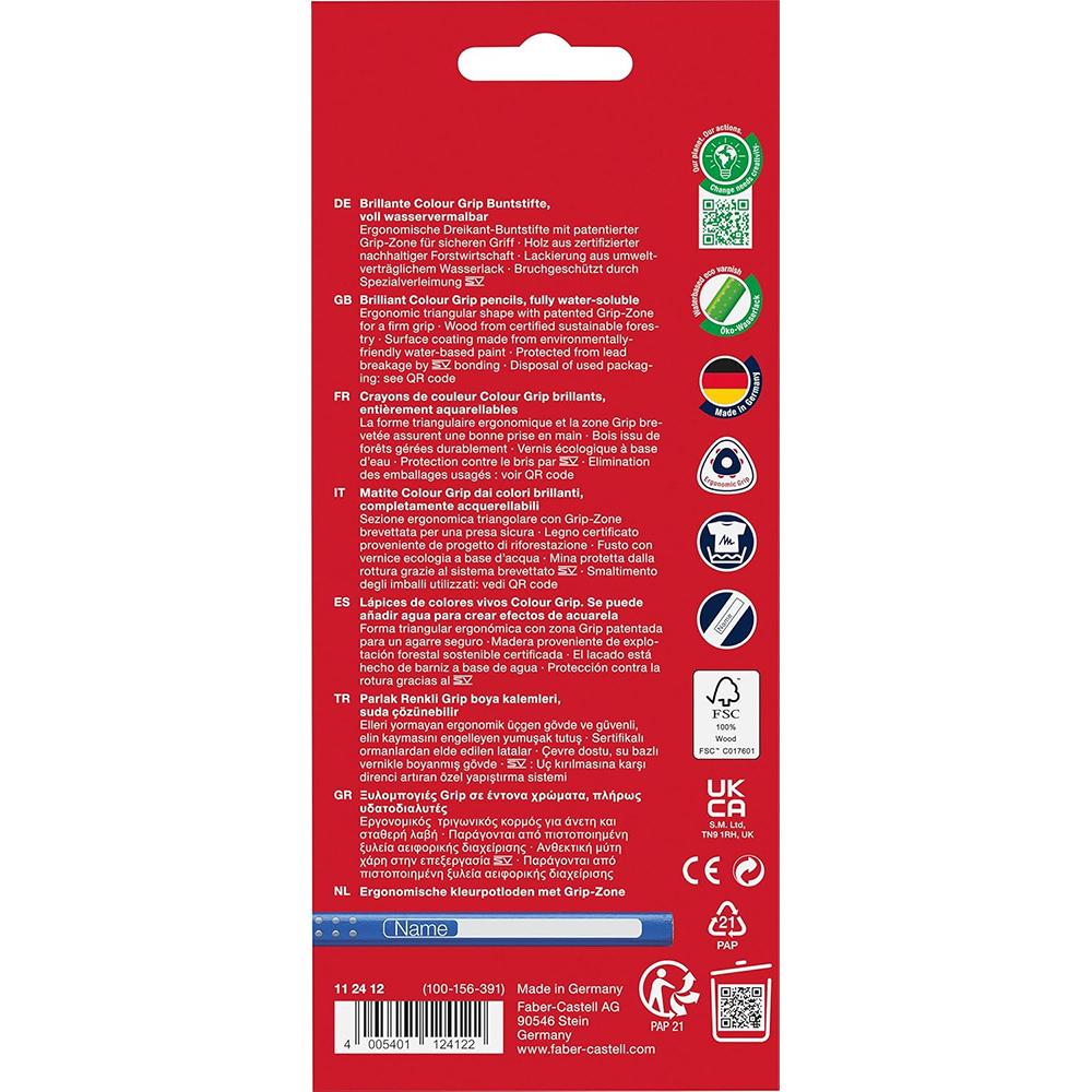 Faber-Castell 112412 Цветные карандаши Colour Grip, Набор из 12 штук, Картонная упаковка