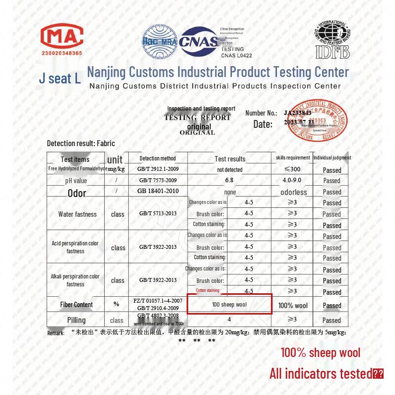 Термолеггинсы Hengyuanxiang из чистой шерсти с наколенниками