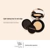 Подушка BB Cream