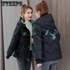Женская пуховая куртка, короткая зимняя стеганая куртка, толстая стеганая куртка с принтом, свободная куртка большого размера
