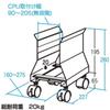 Sanwa Supply CPU CPU Mounting Width Stand, 90-205mm, CP-032