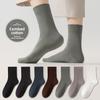 Men Spring and Autumn Pure Color Cotton Antibacterial Sweat Absorbent Breathable Boneless Massage Bottom Socks