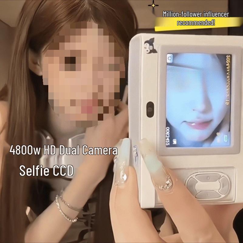 Ретро Милая Двойная Камера HD Polaroid для Студентов