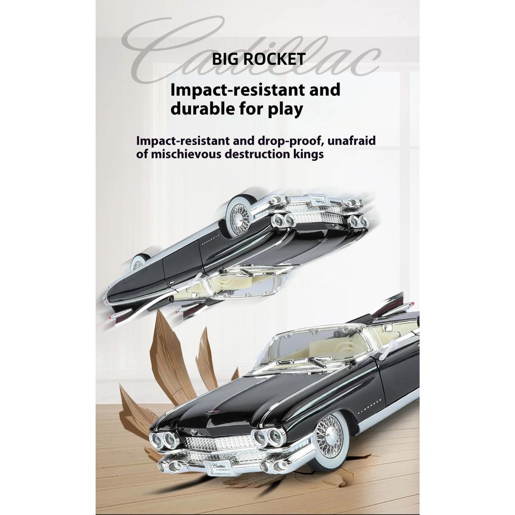 1/24 1959 Cadillac Eldorado Retro Sports Car Model Simulation Sound and Light Tire Suspension Collection Ornaments