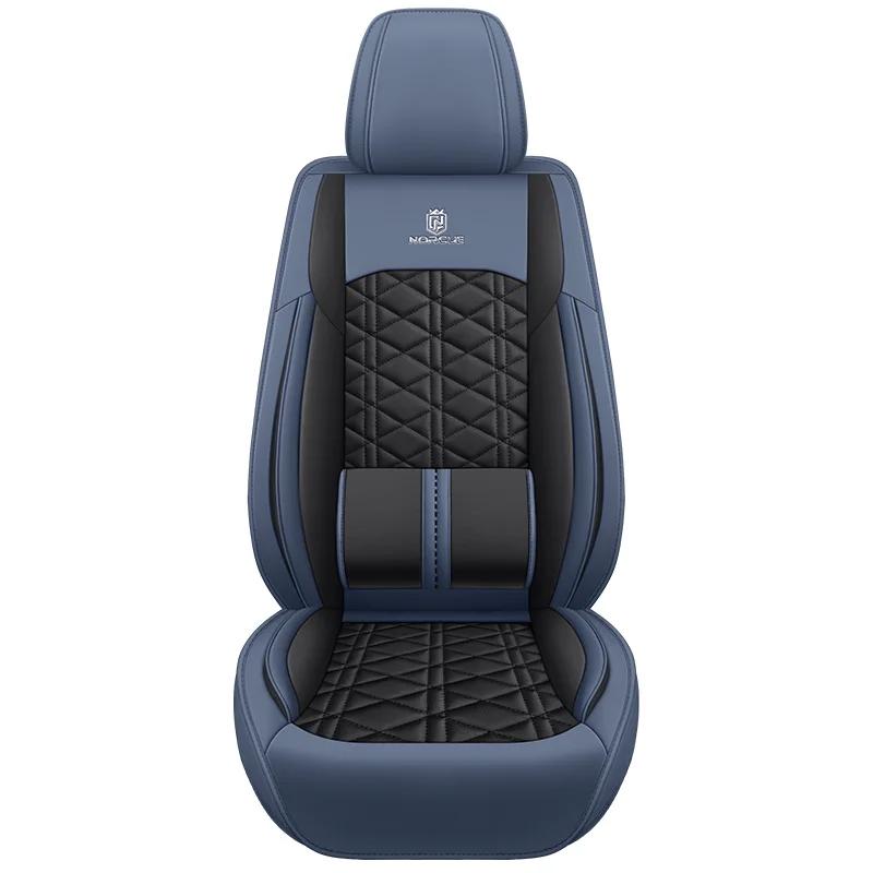 1 шт. Универсальный размер Чехол на сиденье автомобиля из ПУ кожи для VW Golf Passat B5 B6 B7 B8 Touran Tiguan Toureg Touareg T-ROC Автоаксессуары