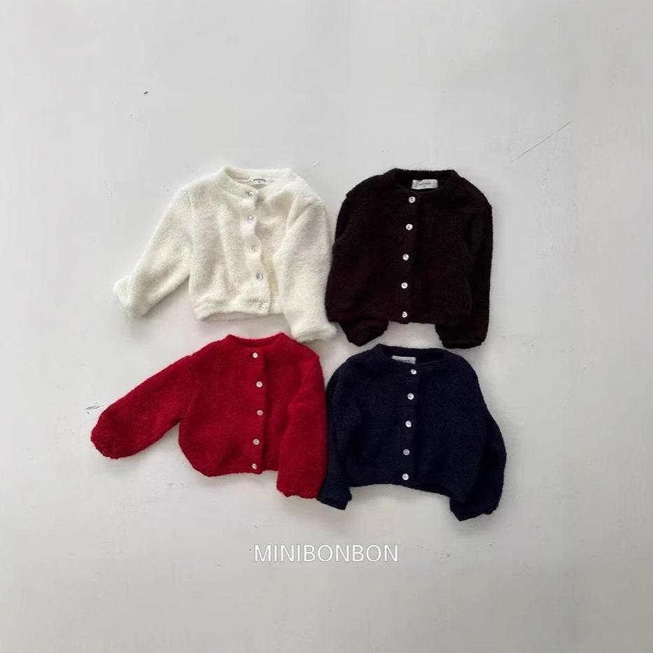 Fluffy Knitted Korean-Style Sweater Coat for Baby Boys and Girls - Spring/Autumn Cardigan with Round Neck