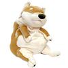 Shinada Global Mochi Series Mochi Dog Akashiba (Large) 22 X 22 X 30cm Plush Dog Animal MOIN-0350R