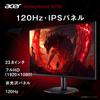 Acer Gaming Monitor Inch IPS Full HD Matte 120Hz 1ms sRGB HDMI DisplayPort Mini 15 Pin No Terminal PS5 Xbox Series Nitro KG241YGbip 23.8 99%