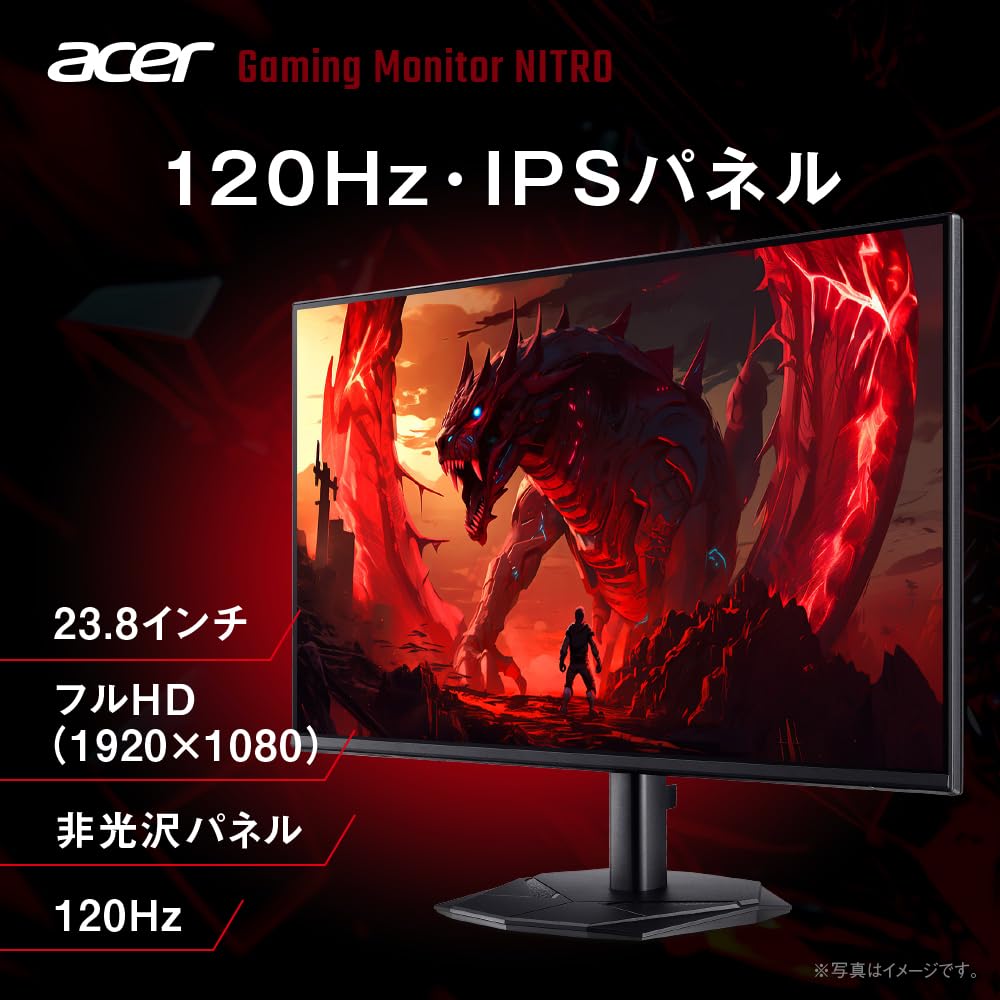Acer Gaming Monitor Inch IPS Full HD Matte 120Hz 1ms sRGB HDMI DisplayPort Mini 15 Pin No Terminal PS5 Xbox Series Nitro KG241YGbip 23.8 99%