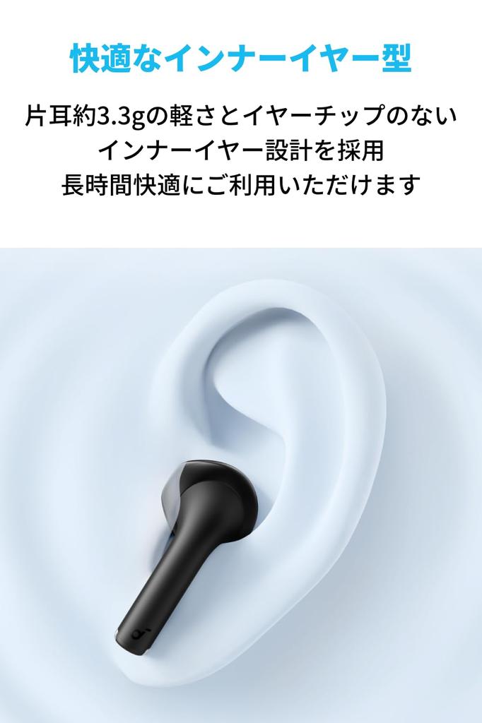 Беспроводные наушники Anker Soundcore K20i водонепроницаемые до 36 часов работы в соответствии с техническими стандартами Черный (Блютуз 5.3) [Полностью наушники/внутренние наушники/IPX5