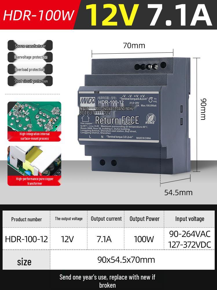 HDR-30 DIN Rail 24V Switched-mode Power Supply, DR-60-12 DC Transformer 220V to 5V, 30/100/15W.