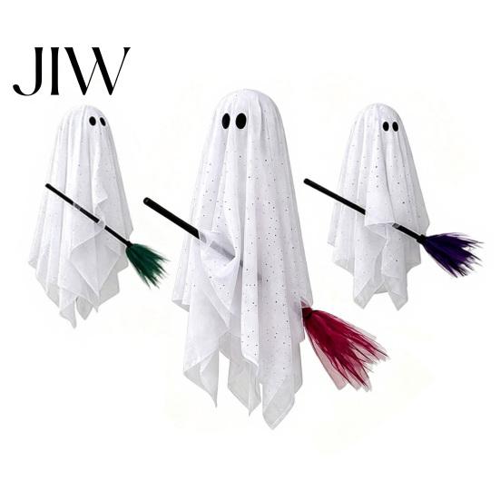 Decorative Ghost for Trees 3 Pcs Halloween Decorations, Spooky Hanging with Broom, Outdoor Seasonal Party Supplies Large Flying White Tree Porch Yard