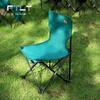 FTLY Outdoor Folding Camping Chair