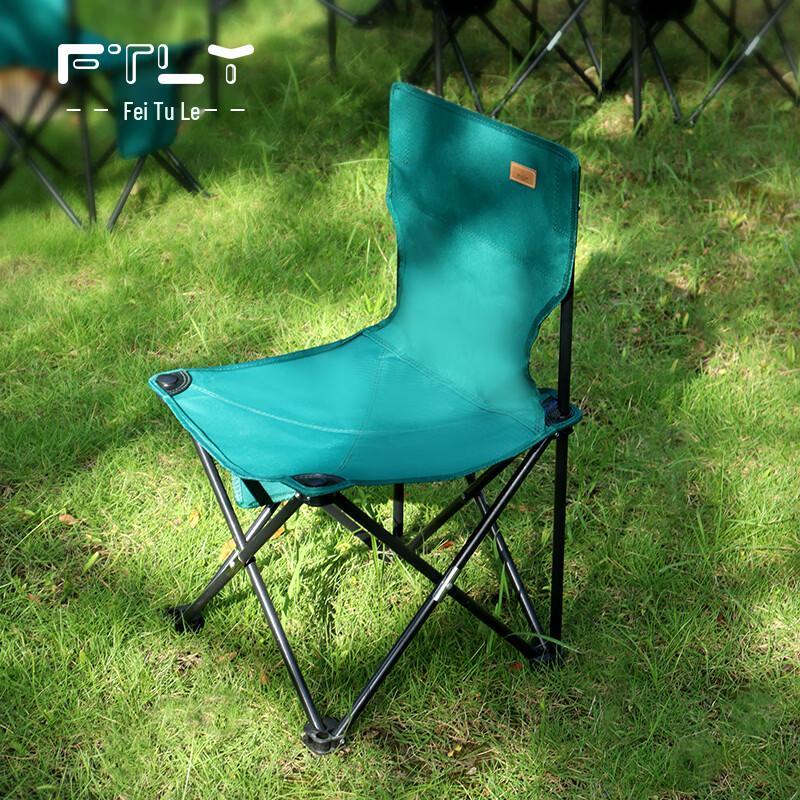 FTLY Outdoor Folding Camping Chair