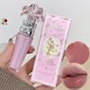 Transparent Crystal Flower Liquid Lipstick Cream Water Matte Grey Pink Lip Glaze Mud Waterproof Nude Almond Brown Tint Makeup