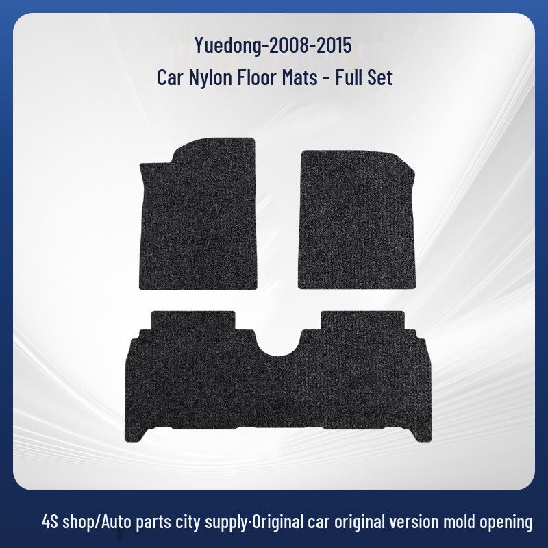 Premium Floor Mats Set for Hyundai Elantra 08-15 Left-Hand Drive (Rear Passenger Seat)