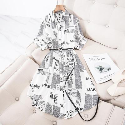 Женское свободное платье-рубашка больших размеров с завязкой на талии, новая весенняя мода