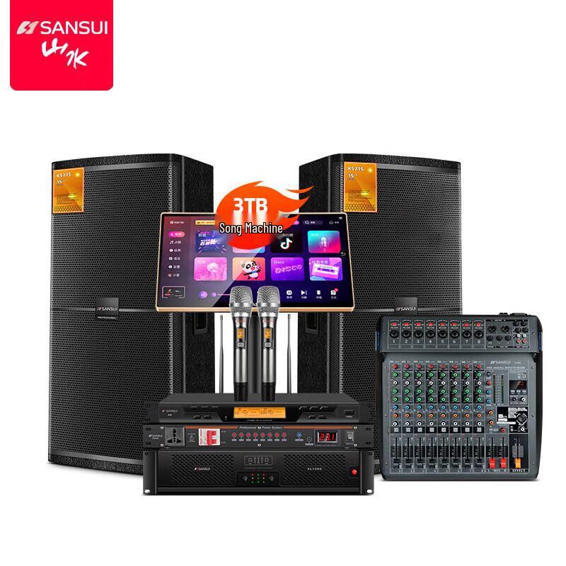 SANSUI KS3 Professional Karaoke & Home Theater Sound System CN plug (adapter included) (CN version)
