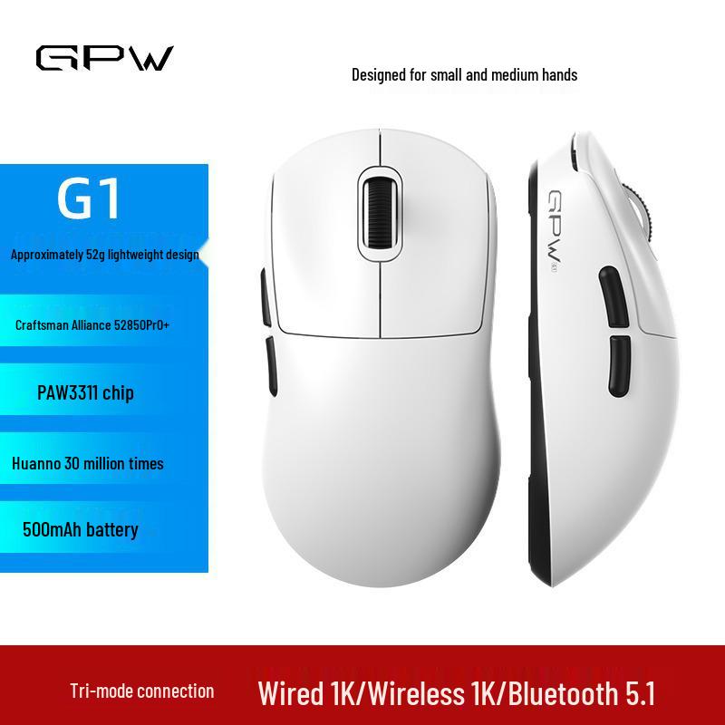 Dragon Guardian G1 Wireless Bluetooth Esports Mouse - Lightweight, Three-Mode, Ergonomic Design, PAW3311 Sensor