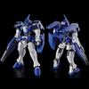 HG Геноэйс О Кастом масштабная сборная модель Костюм Гандам 1/144 (Мобильный ВОЗРАСТ)