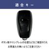 [smasol] Чехол для ключа Subaru, Чехол для ключа Cross Trek, Чехол для ключа Forester, Revogue Impreza Key