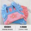 Pet Knit Vest Small Dogs Cats Yorkshire Terrier Bichon Frise Pomeranian Soft Mink-like Sleeveless Sweater Pink Blue