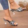 Ladies Shoes 2024 Plus Size Modern Women's Slippers Hot Sale Dress Slippers Women Leopard Thin High Heels Open Toe Shoes Women