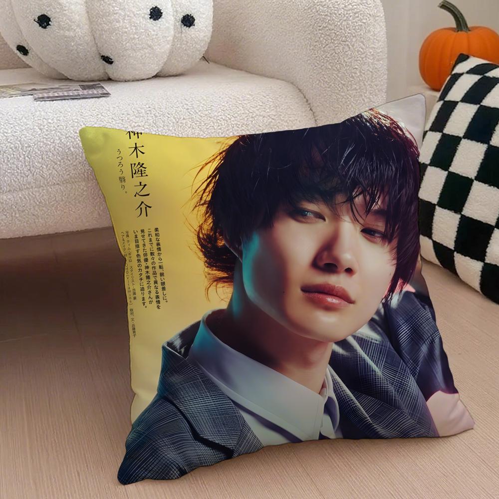Japanese celebrity actor KKamiki Ryunosuke Cushion Cover Throw Pillow Cover Hidden Button Durable Polyester Chair Cushion