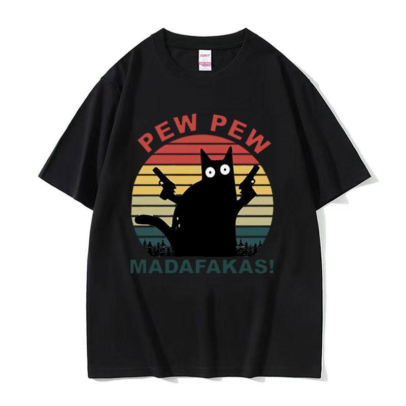 Пиу Пиу Мазафакас Милый Кот Смешные Коты Любители Мем Футболка Мужчины Женщины Харадзюку Одежда Футболка Мода Эстетичная Хлопковая Футболка
