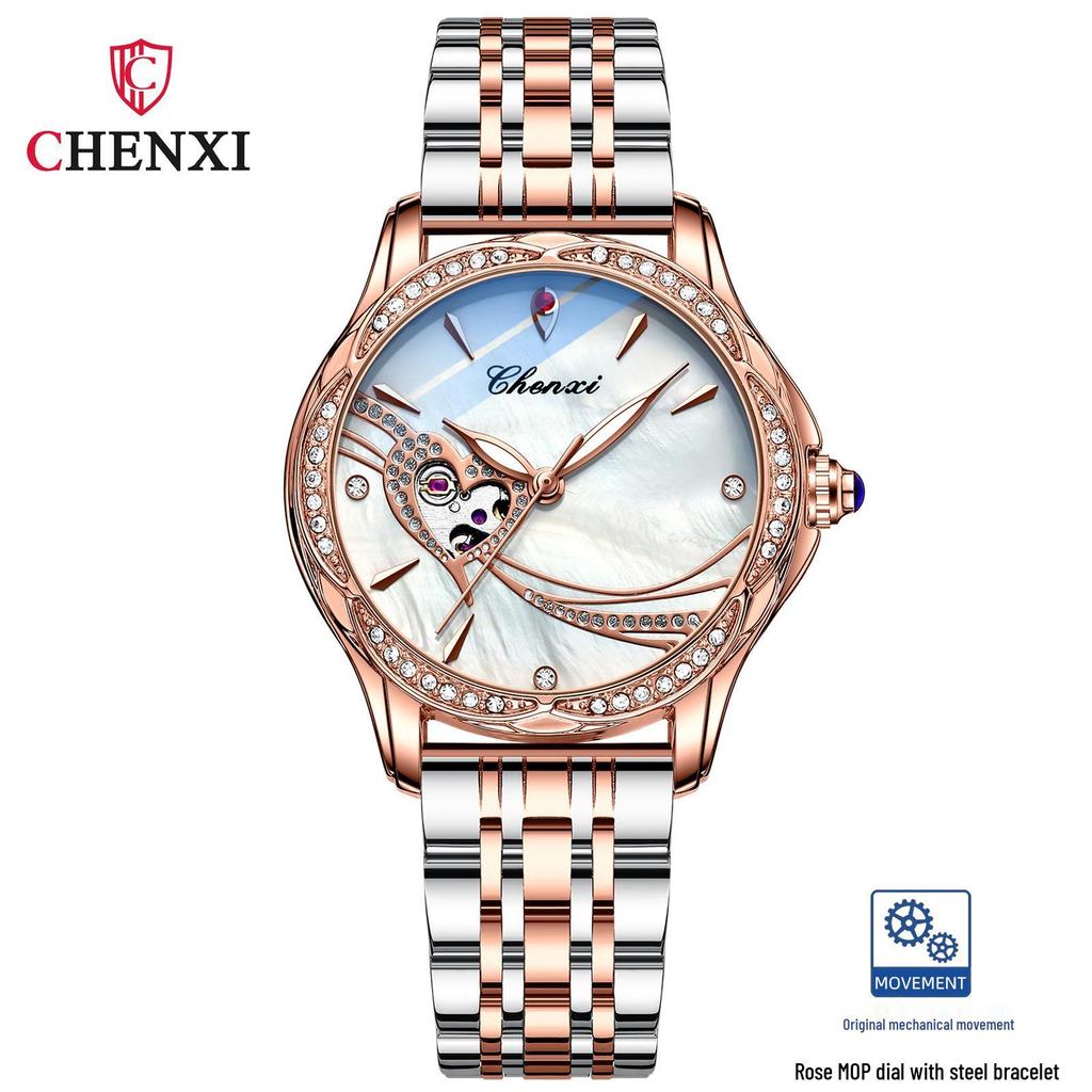 Chenxi Women's Fashion Luminous Waterproof Automatic Steel Watch