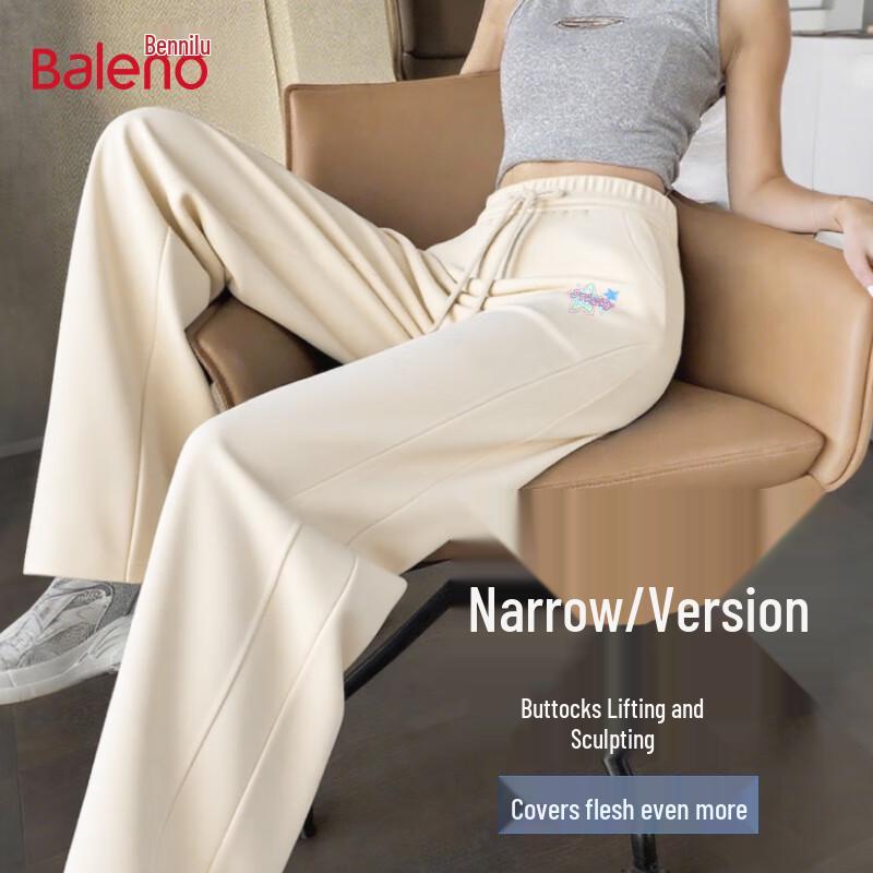 Baleno Women's High-Waist Casual Micro-Flared Sweatpants